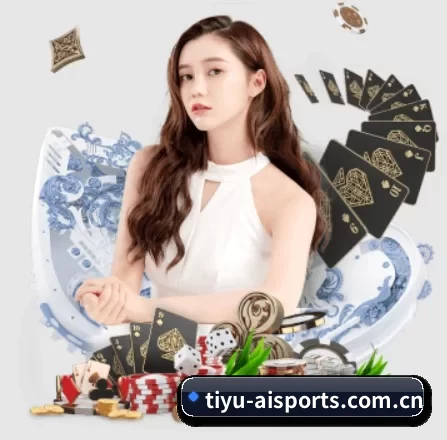 tiyu-aisports.com.cn APP